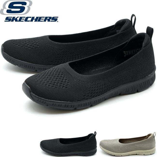 SKECHERS スケッチャーズ スリッポン フラットシューズ バレエ