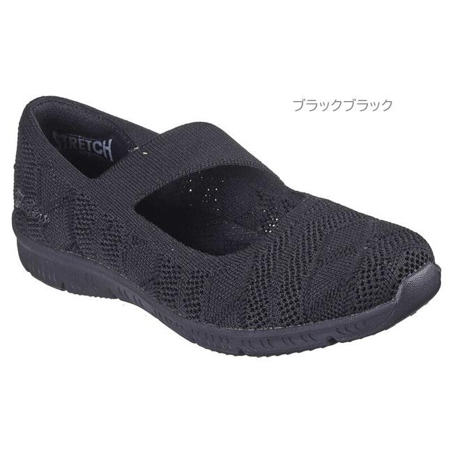 『希少,未使用級』スケッチャーズ メリージェーン ストラップ スリップインズ 黒 SKECHERS（スケッチャーズ） ストラップシューズ メリージェーン