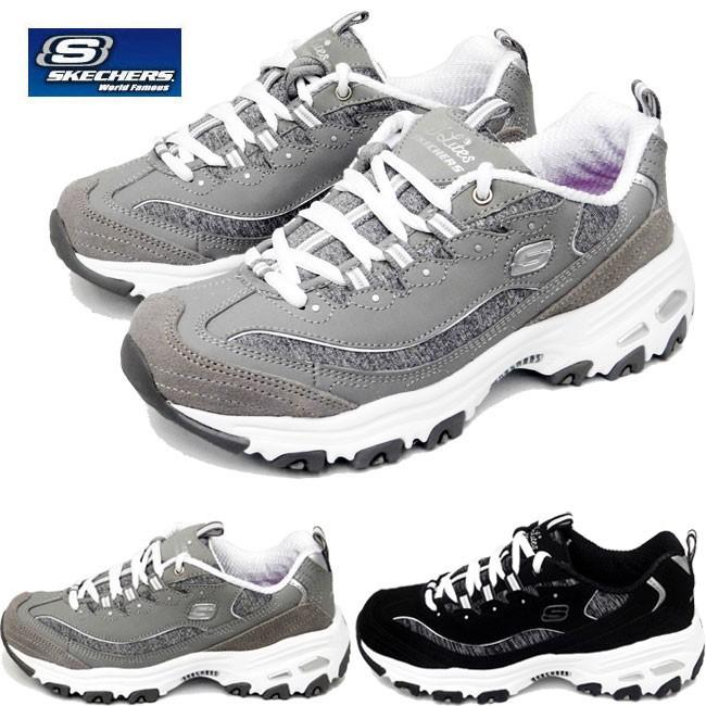 skechers dlites me time