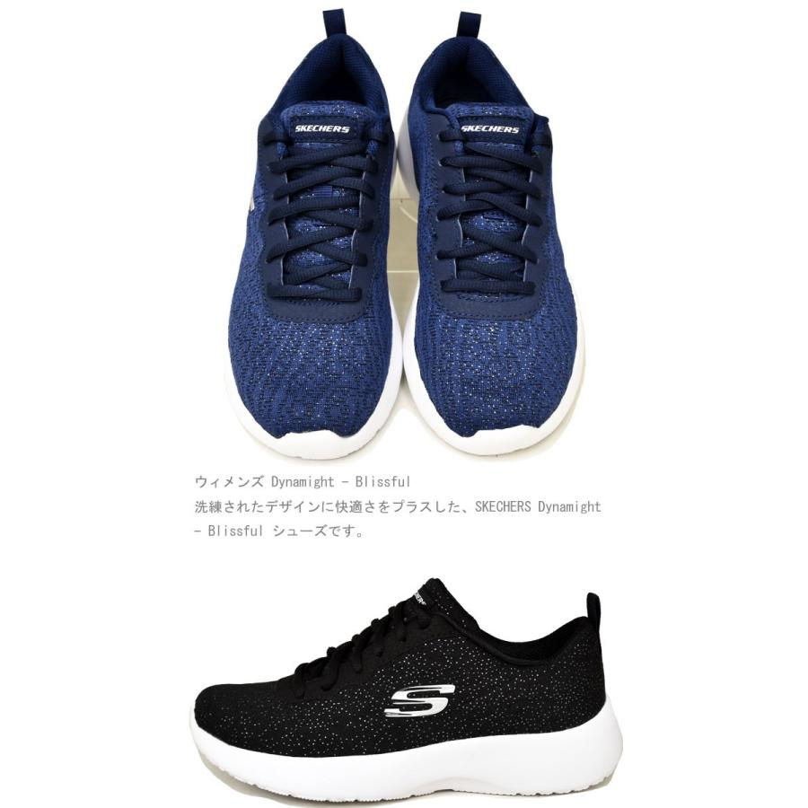 SKECHERS スケッチャーズ スニーカー 厚底スニーカー ウォーキングシューズ 12149｜ibc｜03