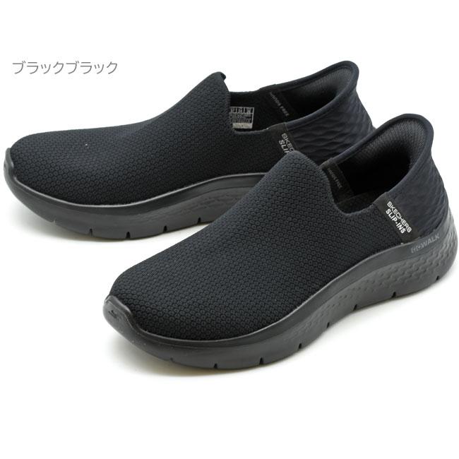 SKECHERS（スケッチャーズ） スリッポン スリップインズ slip ins