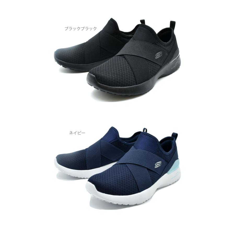 ちゃー25 Amazon.com | Skechers Women's Athleisure Sneaker, Black, 6
