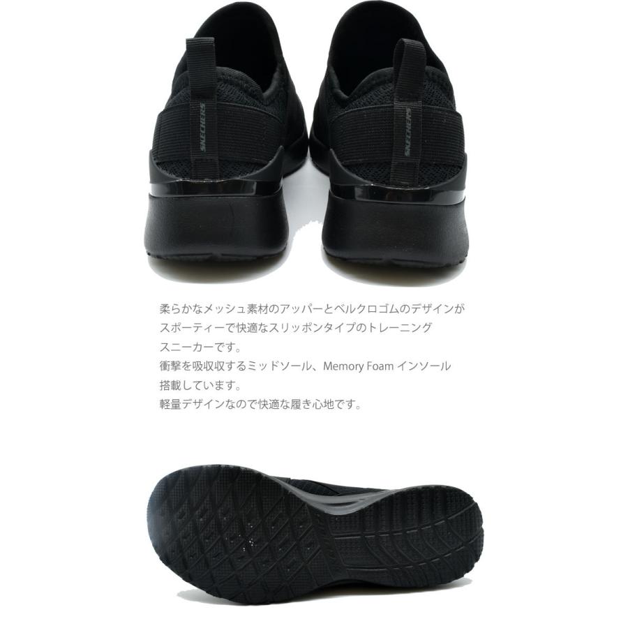 ちゃー25 Amazon.com | Skechers Women's Athleisure Sneaker, Black, 6