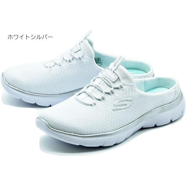 SKECHERS スケッチャーズ クロッグサンダル サボ スニーカー SKECHERS スケッチャーズ クロッグサンダル サボ スニーカー