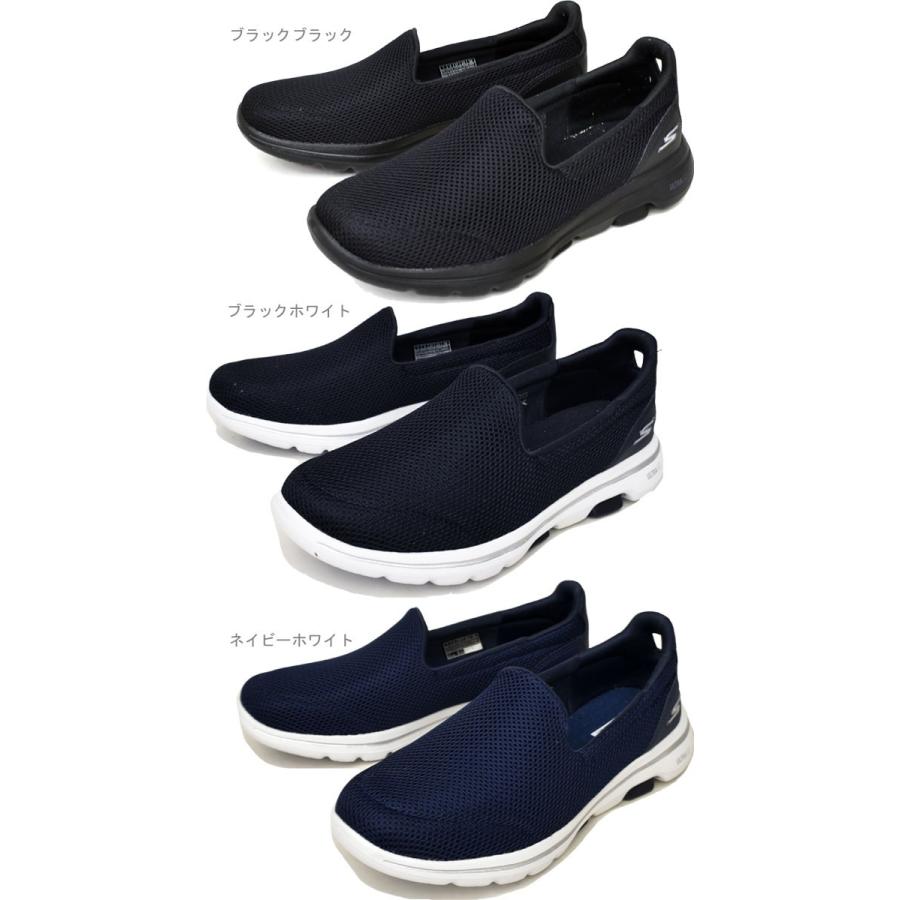 SKECHERS スケッチャーズ ゴーウォーク 5 GOwalk スニーカー