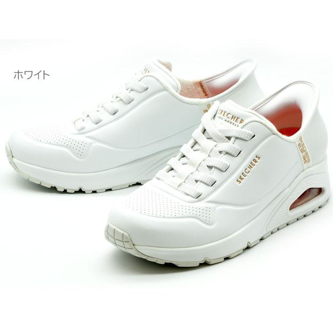SKECHERS（スケッチャーズ） スリップインズ slip ins 厚底スニーカー