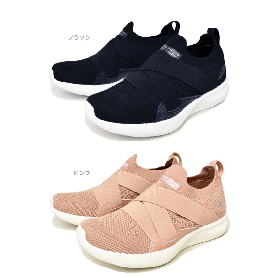 SKECHERS（スケッチャーズ） スニーカー スリッポン レディース 32806
