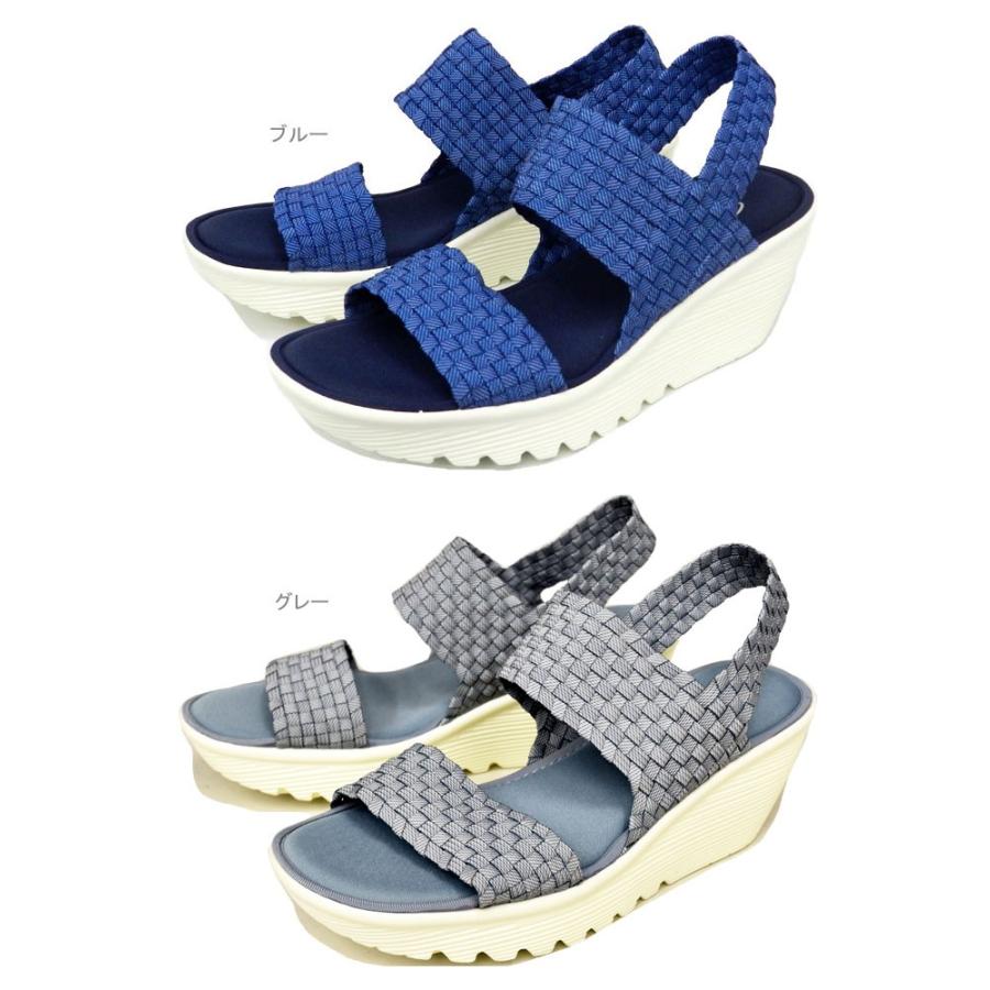 SKECHERS スケッチャーズ Parallel 厚底ウェッジソールサンダル