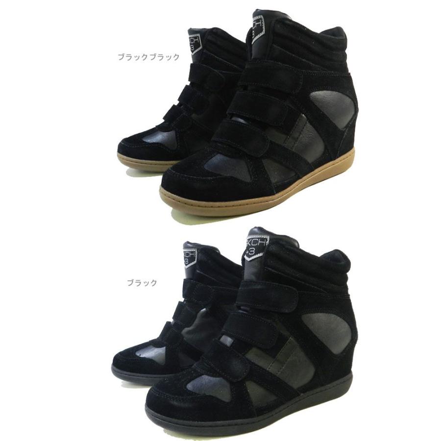 SKECHERS（スケッチャーズ） PLUS 3 RAISE YOUR GLASS インヒール