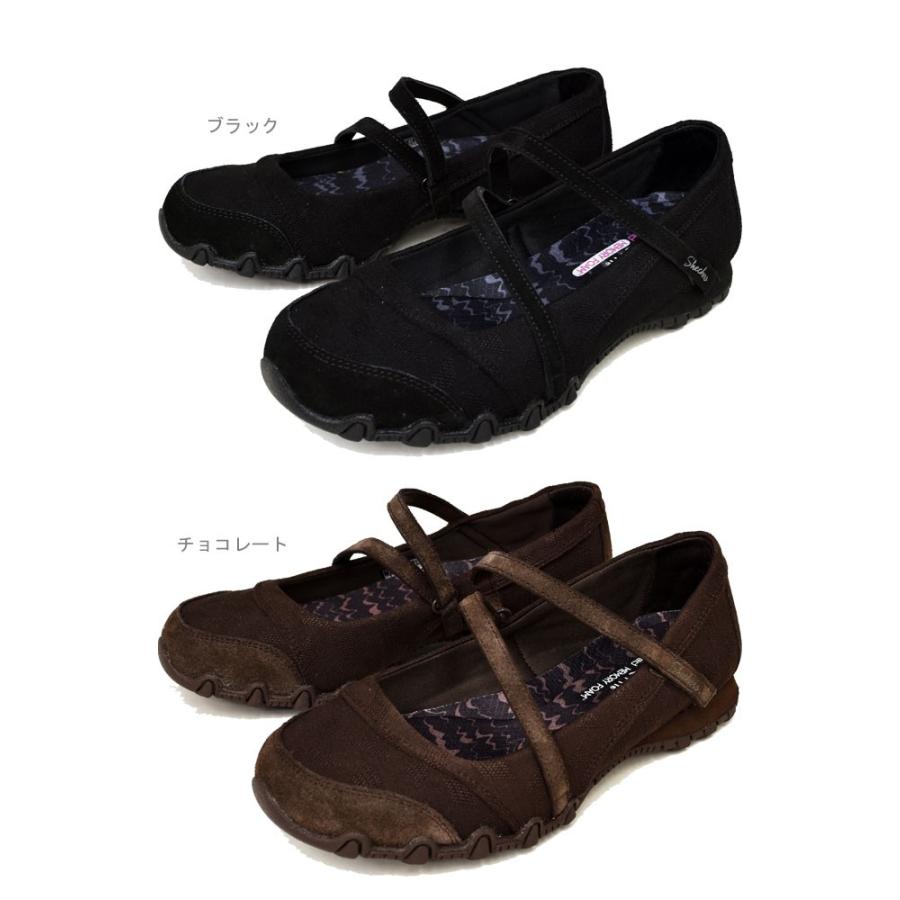 SKECHERS（スケッチャーズ） メリージェーン バレエシューズ