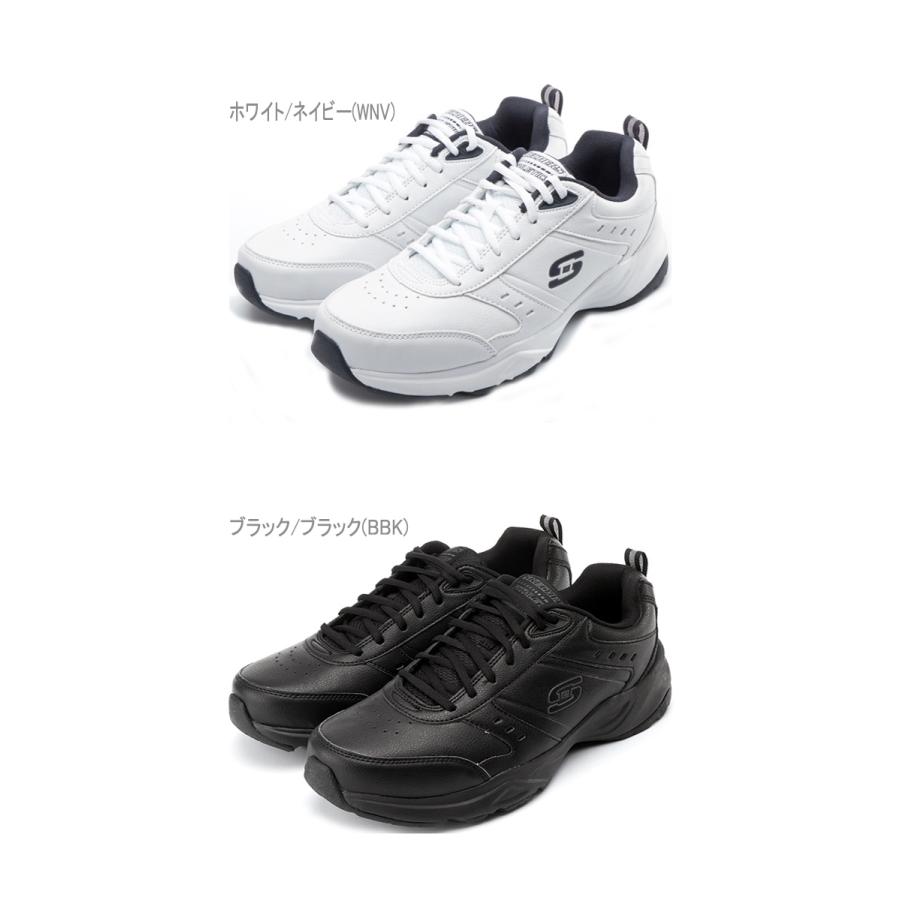 SKECHERS（スケッチャーズ） SKECHERS HANIGER スニーカー メンズ