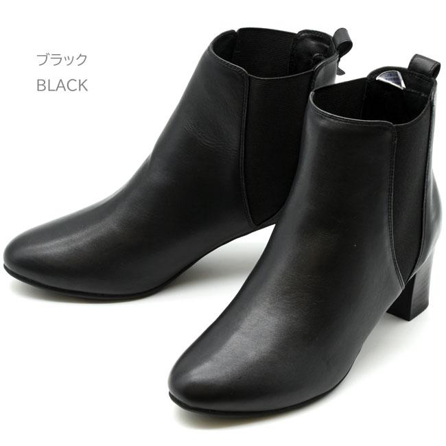 YOSUKE（ヨースケ） ブーツ レディース 厚底 ブラック 黒 サイドゴア