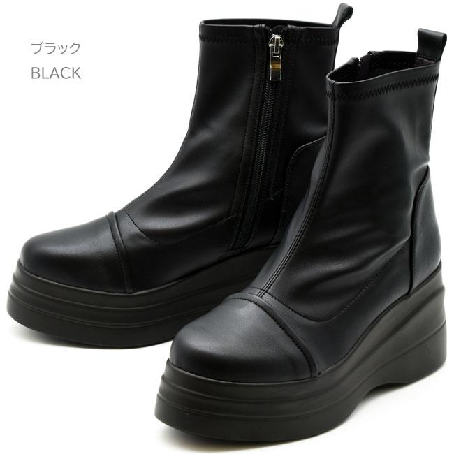 YOSUKE ヨースケ 厚底 ブーツ ストレッチブーツ レディース