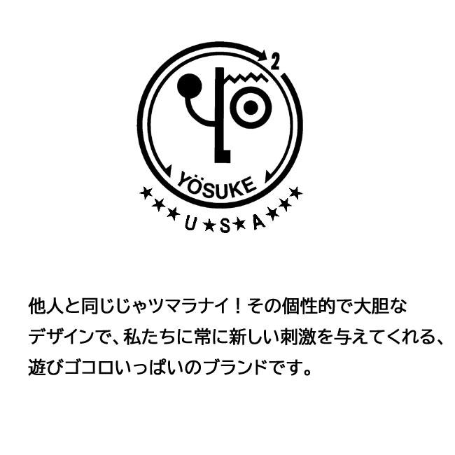 ヨースケ ジョッキーブーツ YOSUKE  2WAY デザイン ベルト付き 2600141 到着後レビューを書いて5980円｜ibc｜06