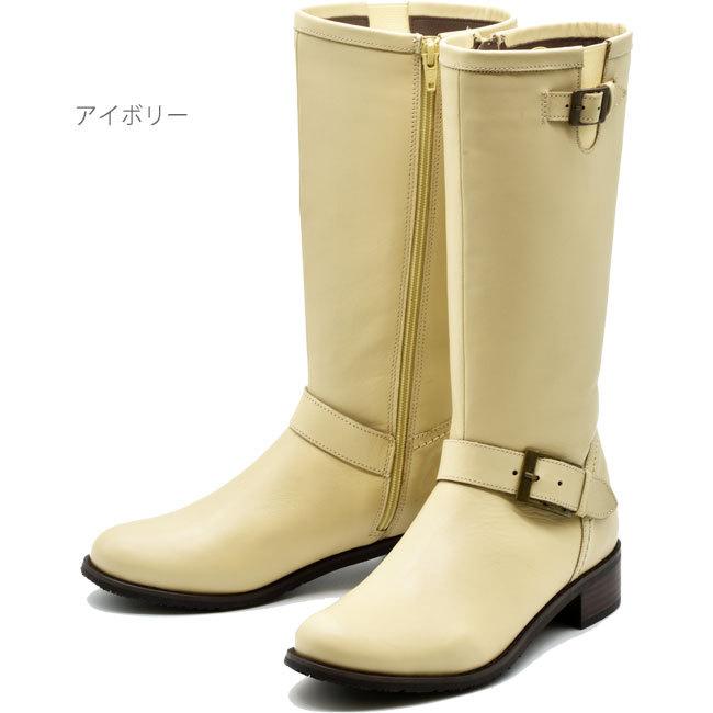 YOSUKE（ヨースケ） エンジニアブーツ ロングブーツ 本革 レザー
