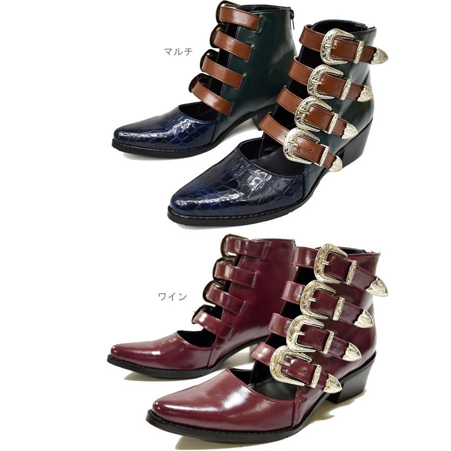 YOSUKE（ヨースケ） 厚底 ブーツ YOSUKE 4連ベルト とんがり ポイン