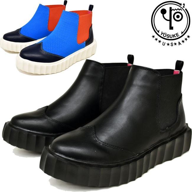 サイドゴアブーツ 靴 レディース Yosuke U S A ヨースケ ギガランキングｊｐ