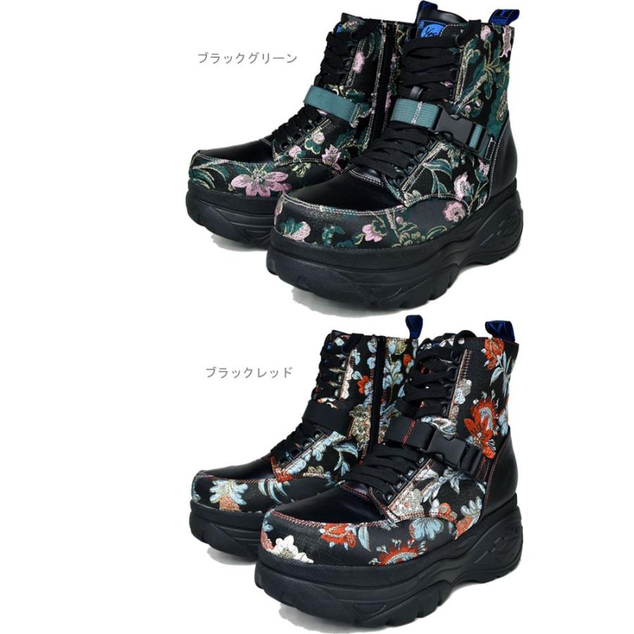 YOSUKE ヨースケ 厚底 スニーカー 厚底シューズ 和柄 花柄 YOSUKE ヨースケ 厚底 スニーカー 厚底シューズ 和柄 花柄