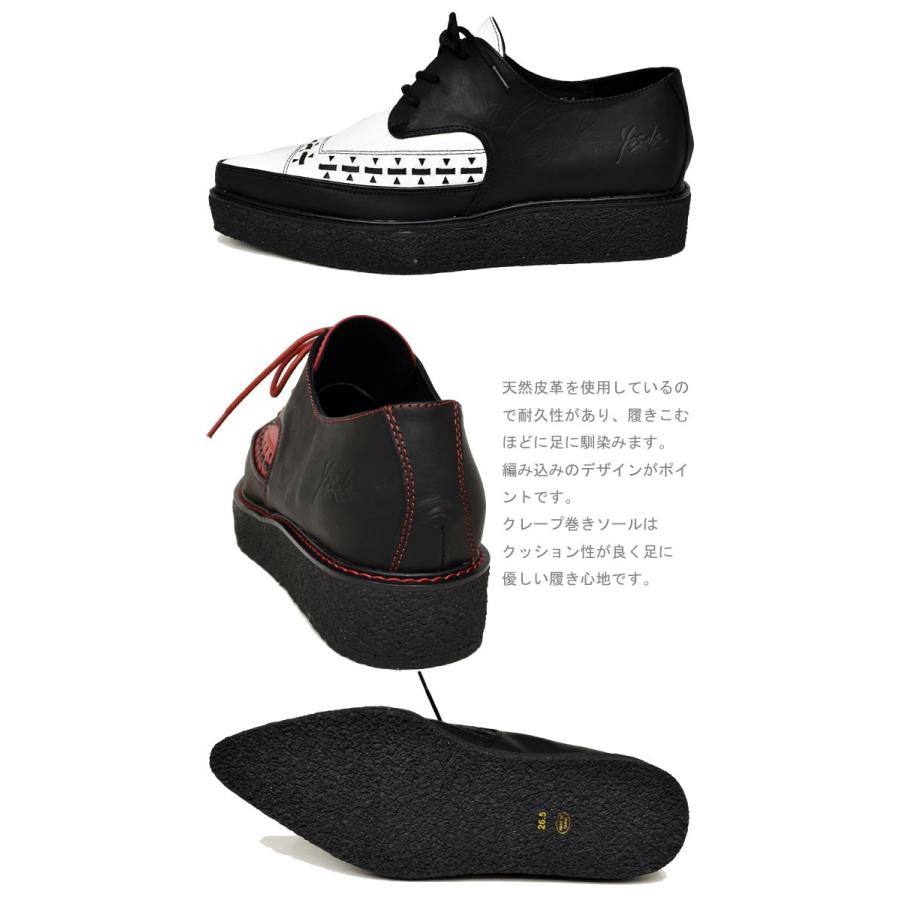 YOSUKE ヨースケ 厚底 シューズ 本革 レザー ラバーソール
