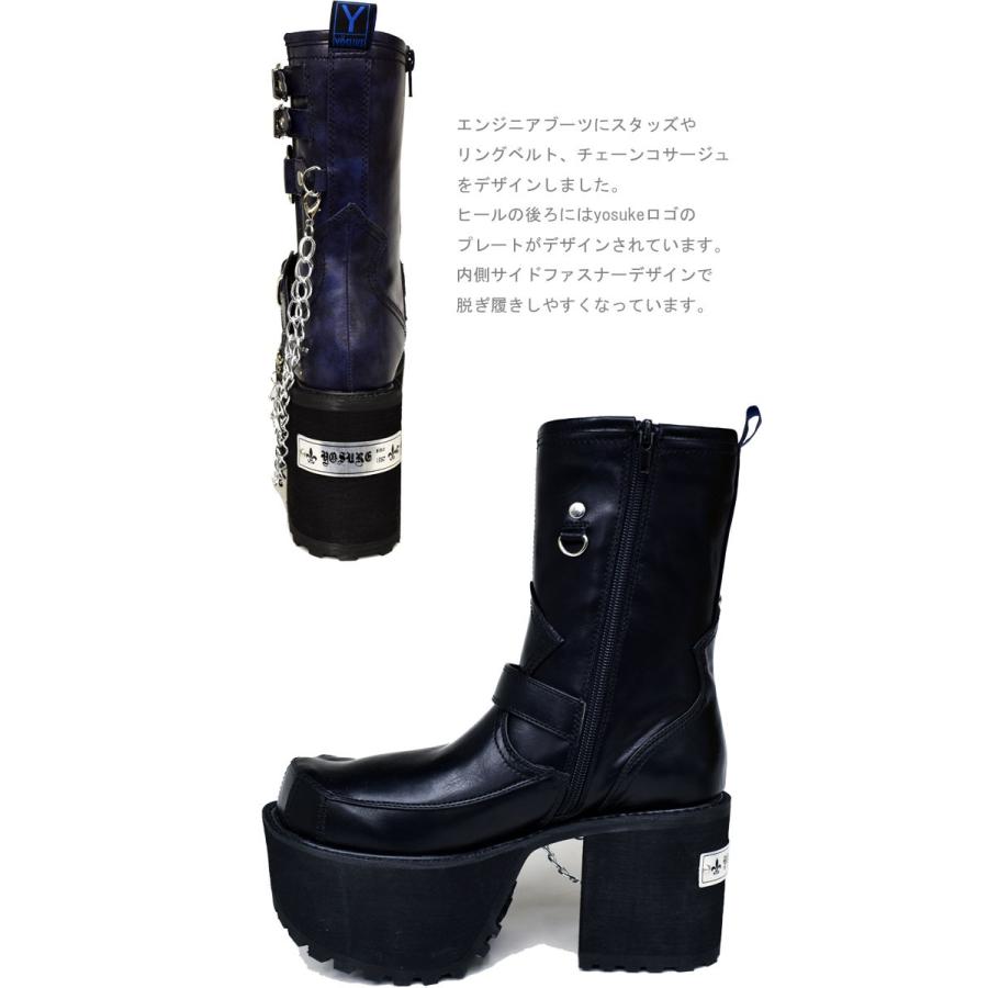YOSUKE（ヨースケ） 厚底 ブーツ 厚底 エンジニアブーツ ゴスロリ ゴス