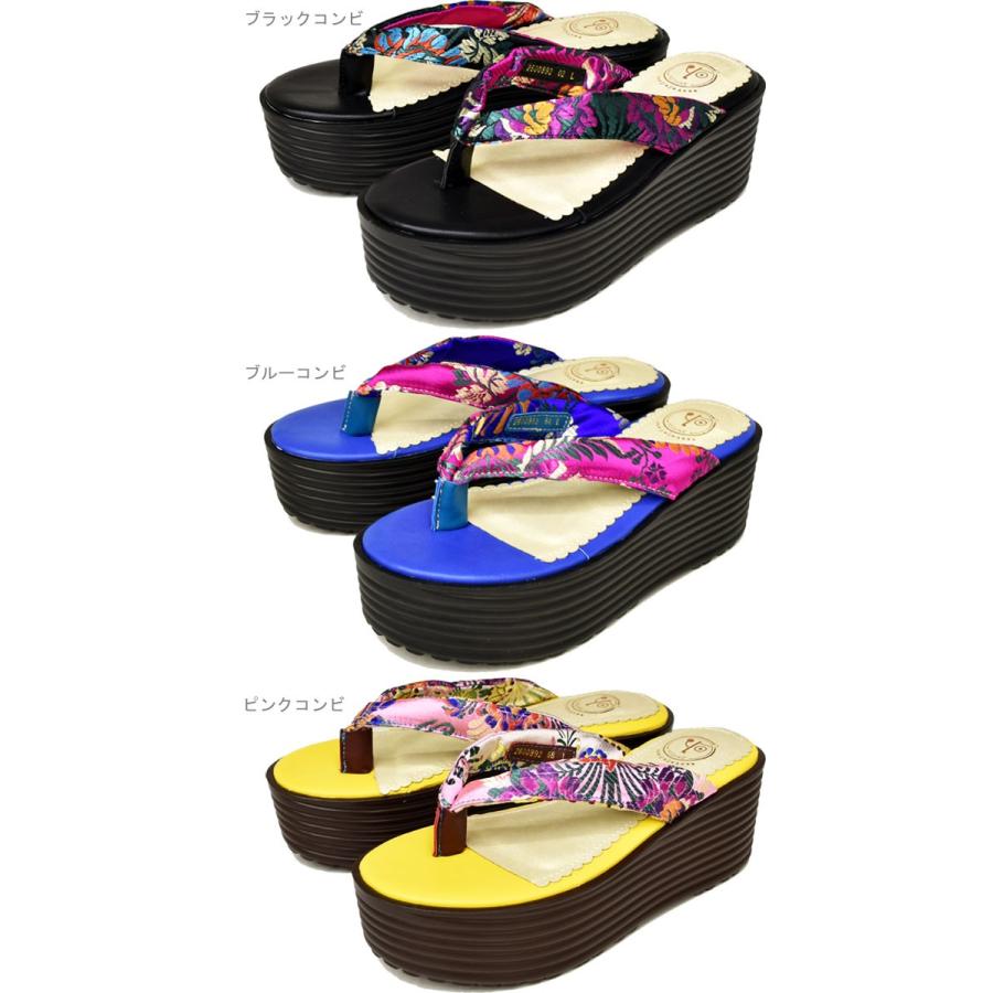 YOSUKE ヨースケ 厚底 サンダル 下駄 ゲタ 厚底サンダル