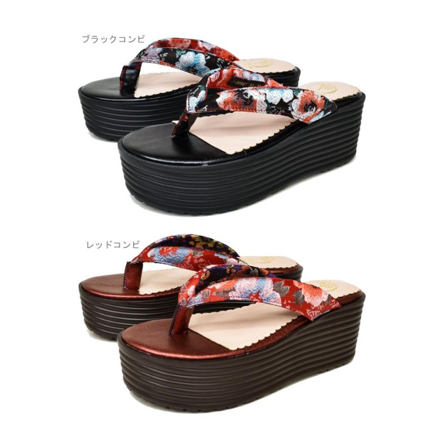 YOSUKE（ヨースケ） 厚底 サンダル 下駄 ゲタ 厚底サンダル レディース