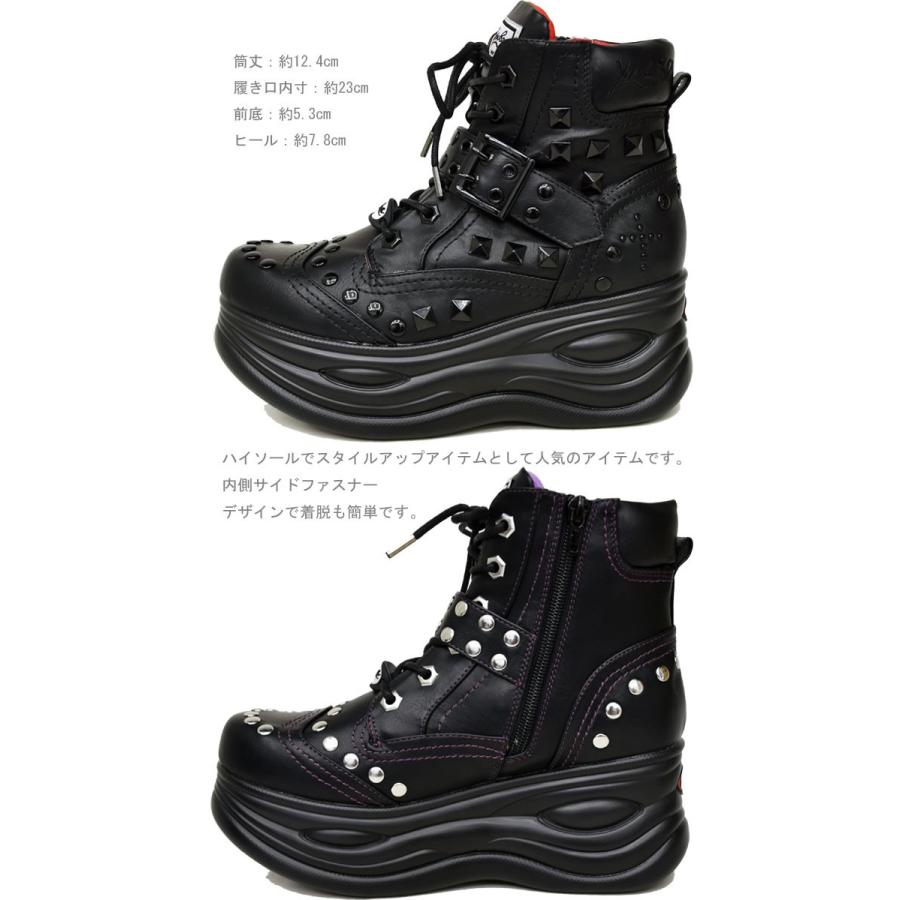 YOSUKE（ヨースケ） 厚底 スニーカー シューズ ブーツ 靴 ハイソール