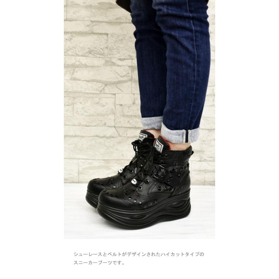 YOSUKE（ヨースケ） 厚底 スニーカー シューズ ブーツ 靴 ハイソール