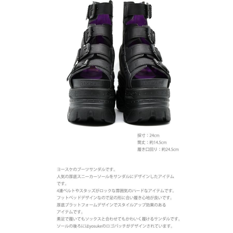【YOSUKE】厚底スニーカーソールブーツサンダル Lサイズ 厚底スニーカー （ホワイトブラック） -YOSUKE U・S・A