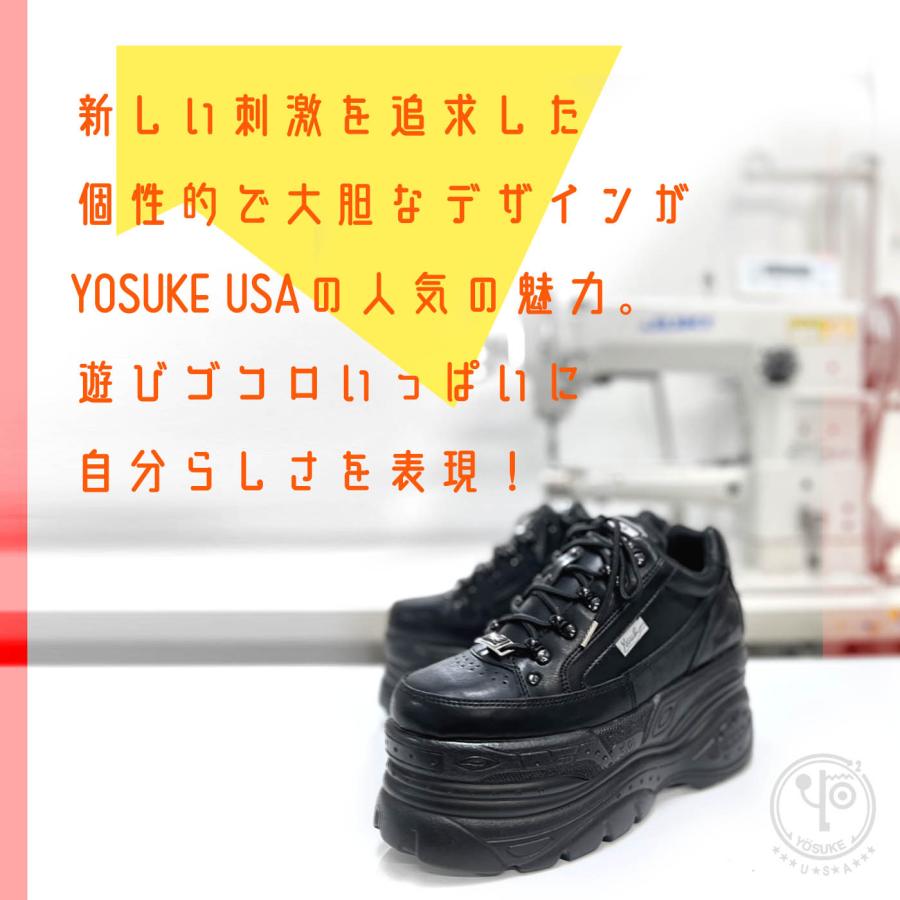 オンライン卸売価格 ヨースケ YOSUKE 厚底スニーカー レースアップ