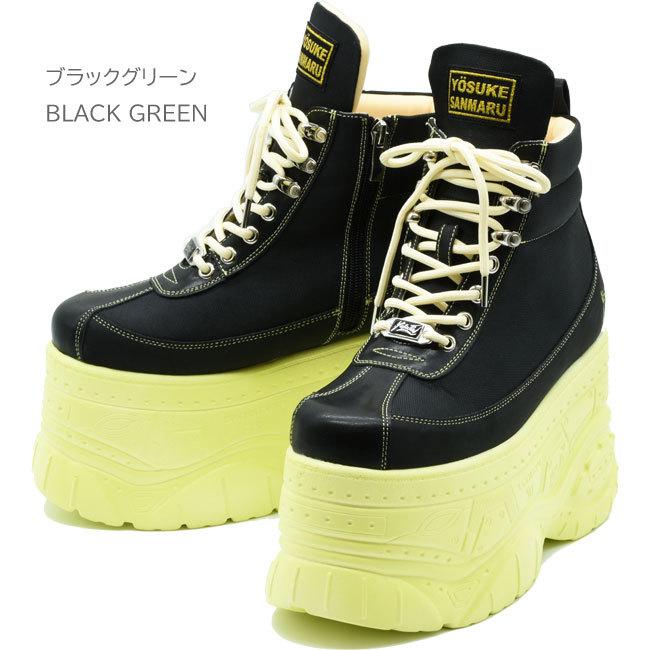 Yosuke四台目大きいサイズ YOSUKE（ヨースケ） スニーカー レディース 厚底 ブラック 黒 厚底