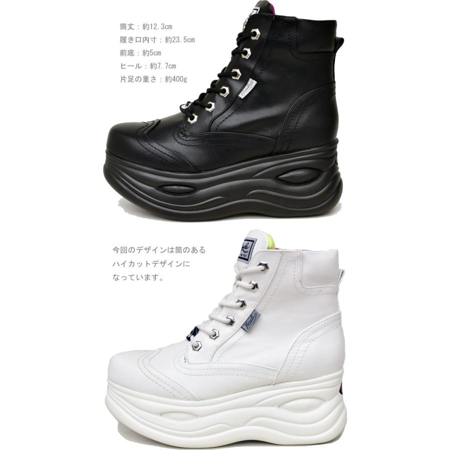 YOSUKE（ヨースケ） 厚底 スニーカー シューズ ブーツ 靴 ハイカット