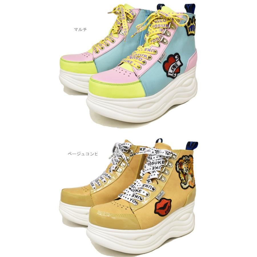 ヨウスケ① YOSUKE ヨースケ 厚底 スニーカー シューズ ブーツ 靴