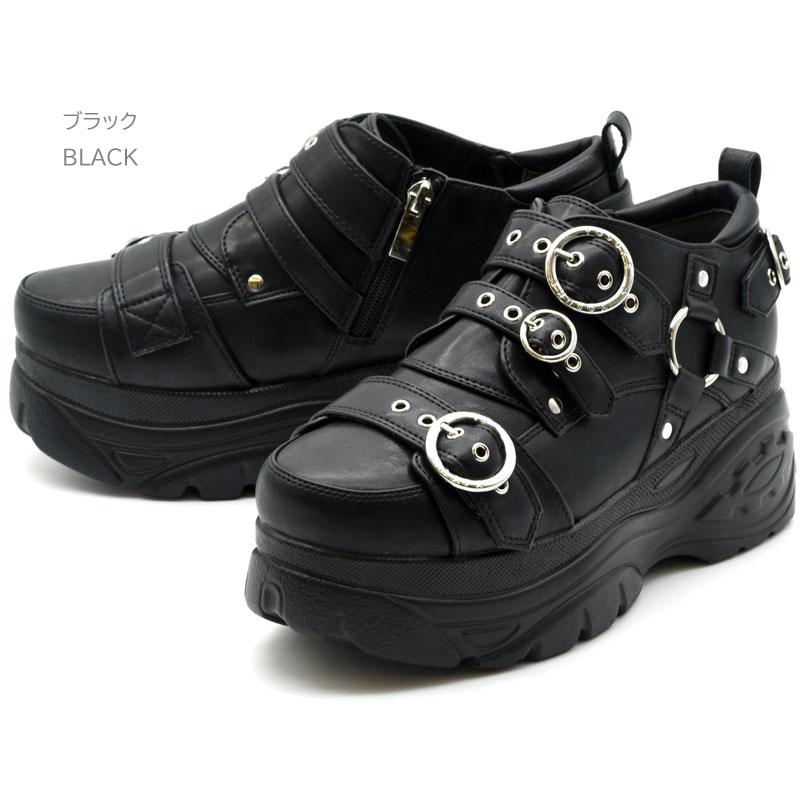 ヨースケ YOSUKE 厚底スニーカー ベルト ストラップ ハイソール レディース プラットフォーム 黒 白 2605014 YOSUKE（ヨースケ） スニーカー レディース 厚底 ブラック 黒 厚底