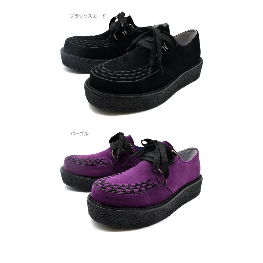 YOSUKE ヨースケ 厚底 サンダル メンズ ロック 編みこみ 厚底  