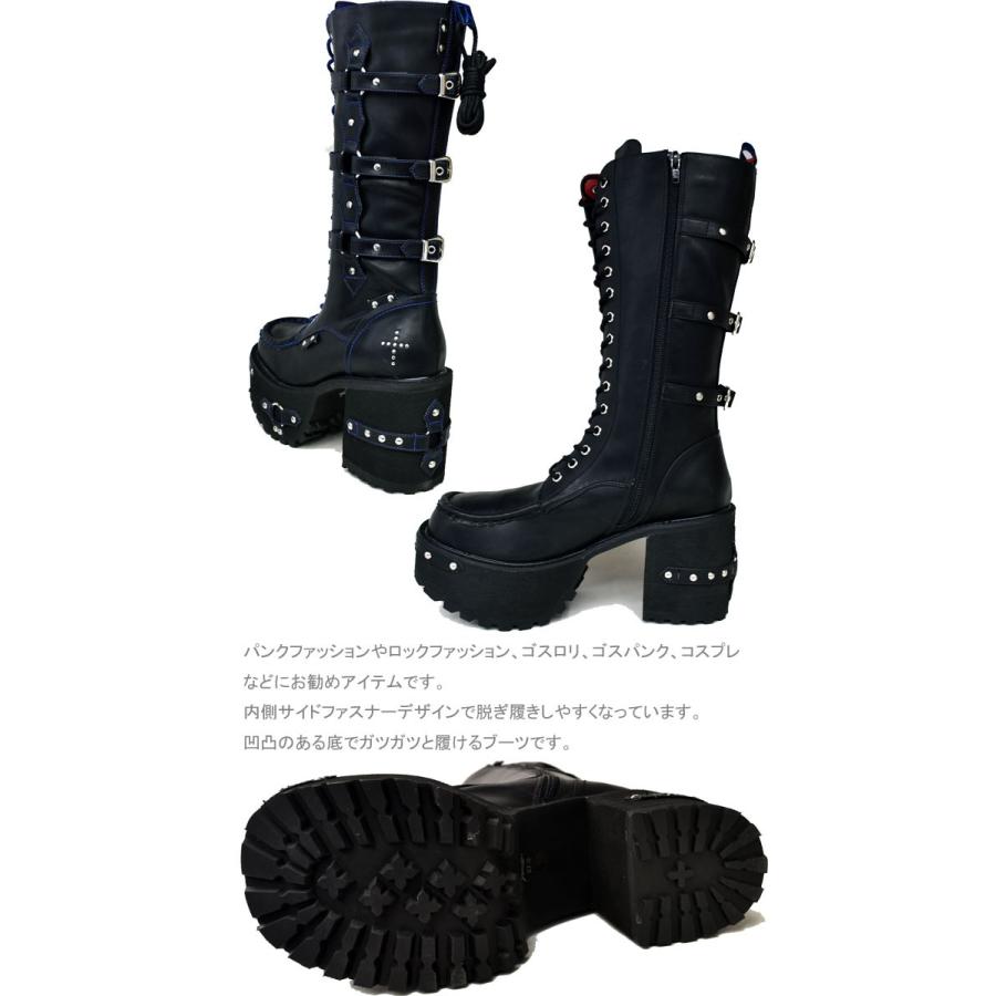 ヨースケ メンズ 厚底 ブーツ Yosuke 厚底レースアップブーツ ゴス パンク ロック 靴 Y 靴のibc 通販 Yahoo ショッピング