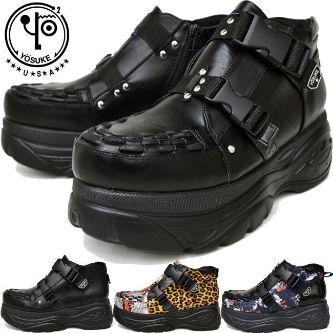 ヨースケ 厚底 スニーカー Yosuke シューズ ブーツ 靴 ハイソール ダッドスニーカー メンズ Y 靴のibc 通販 Yahoo ショッピング