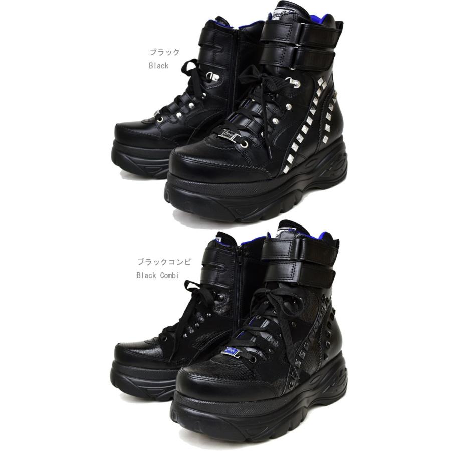 YOSUKE（ヨースケ） 厚底 スニーカー シューズ ブーツ 靴 ハイソール