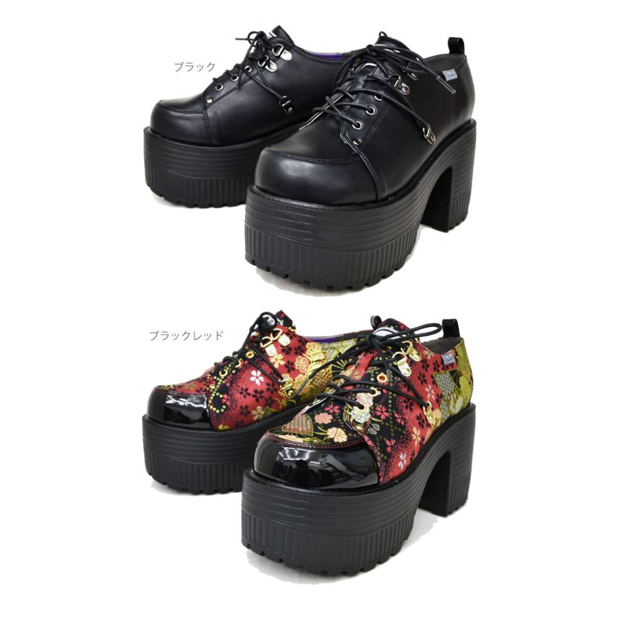 ぴーすけ 品 Amazon.com | adidas Originals ZX 8000 Boost Men's Sneakers