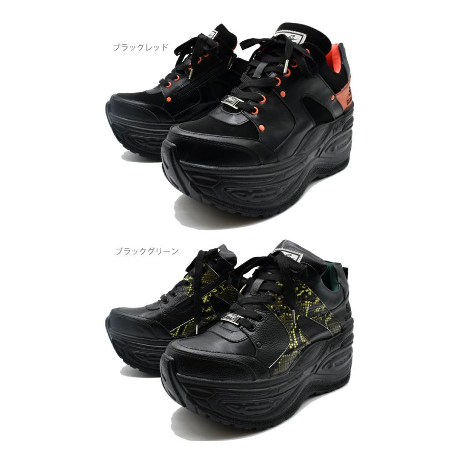 ヨースケ 厚底 スニーカー Yosuke シューズ ブーツ 靴 ハイソール レースアップ メンズ Y 靴のibc 通販 Yahoo ショッピング