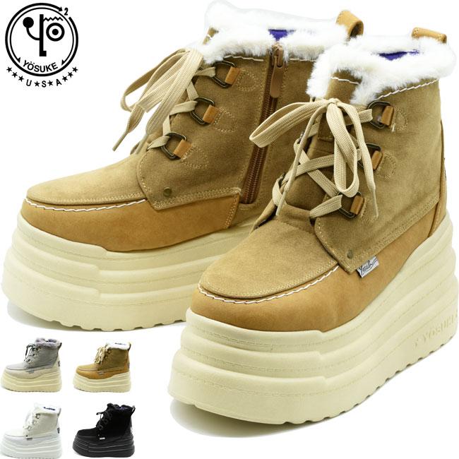 【YOSUKE】スニーカー ブーツ 3点セット 楽天市場】【 返品無料 交換無料 】 【 ショップ袋プレゼント