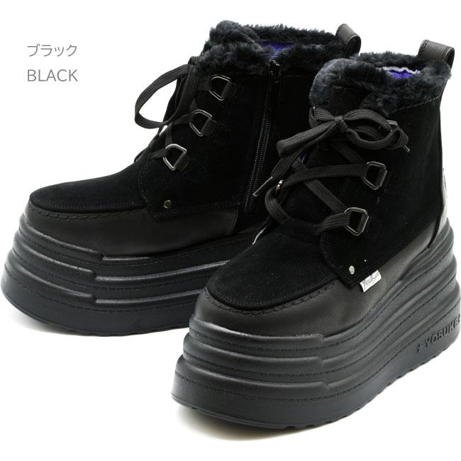 【YOSUKE】スニーカー ブーツ 3点セット 楽天市場】【 返品無料 交換無料 】 【 ショップ袋プレゼント