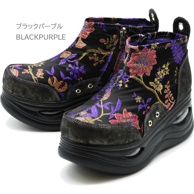 YOSUKE（ヨースケ） スニーカー レディース 厚底 ブラック 黒 厚底