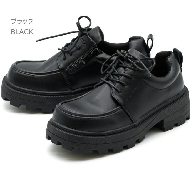 YOSUKE（ヨースケ） パンプス レディース 厚底 ブラック 黒 レース
