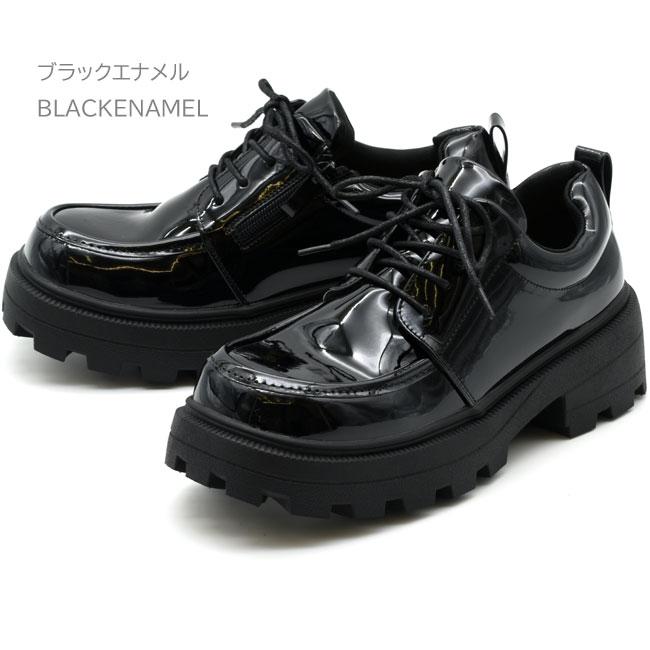 YOSUKE（ヨースケ） パンプス レディース 厚底 ブラック 黒 レース