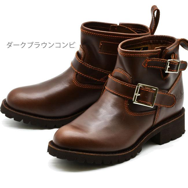 ダメージ加工 ロングエンジニアブーツ Marina Vintage