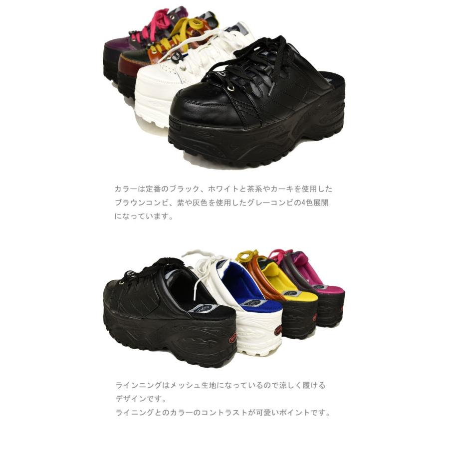 YOSUKE（ヨースケ） 別注 厚底 スニーカー 厚底 サボ シューズ 2800431