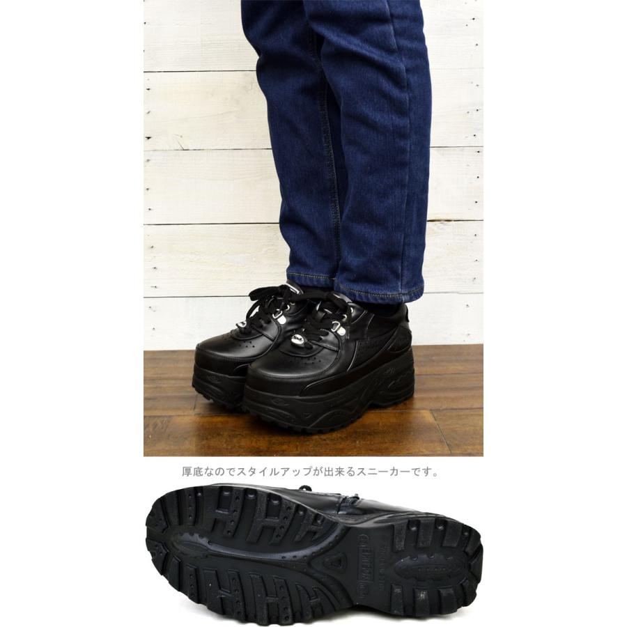 YOSUKE（ヨースケ） 厚底 スニーカー シューズ ブーツ 靴 ローカット