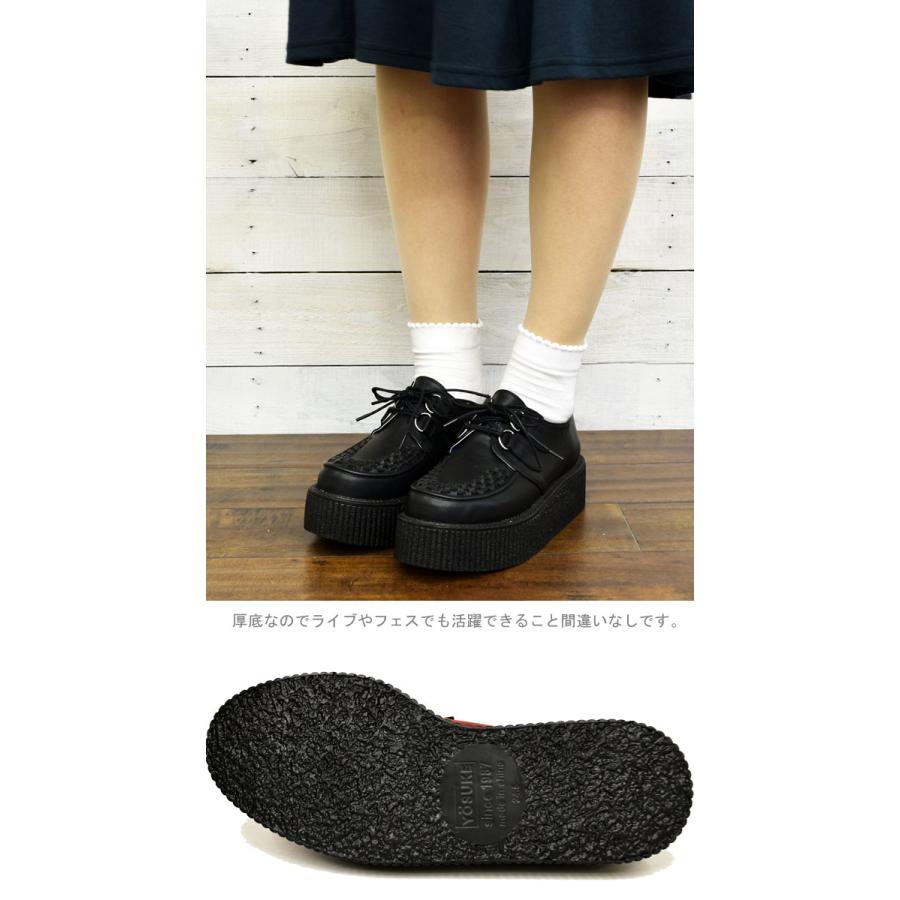 YOSUKE ヨースケ 厚底 シューズ ラバーソール クリーパー おじ靴 YOSUKE ヨースケ 厚底 シューズ ラバーソール クリーパー おじ靴