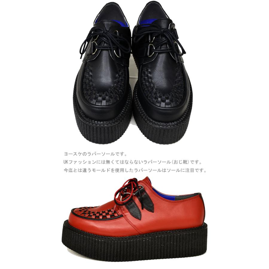 YOSUKE ヨースケ 厚底 シューズ ラバーソール クリーパー おじ靴 YOSUKE ヨースケ 厚底 シューズ ラバーソール クリーパー おじ靴